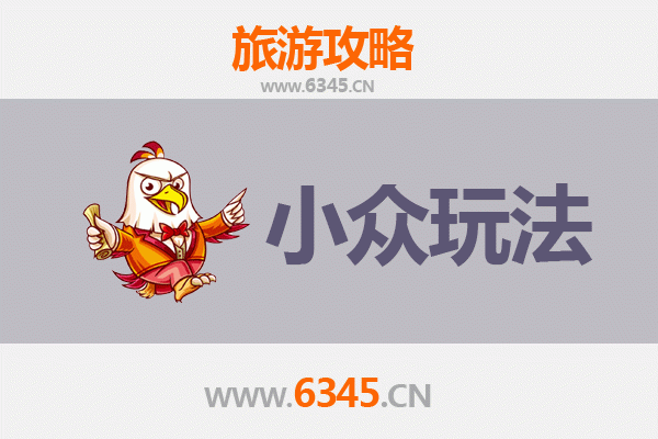 娄底双峰深度游：解锁曾国藩故居周边的小众秘境